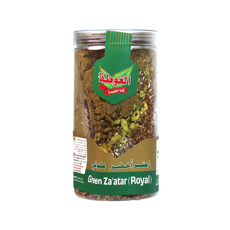 زعتر اخضر ملوكي الغوطة 500غ