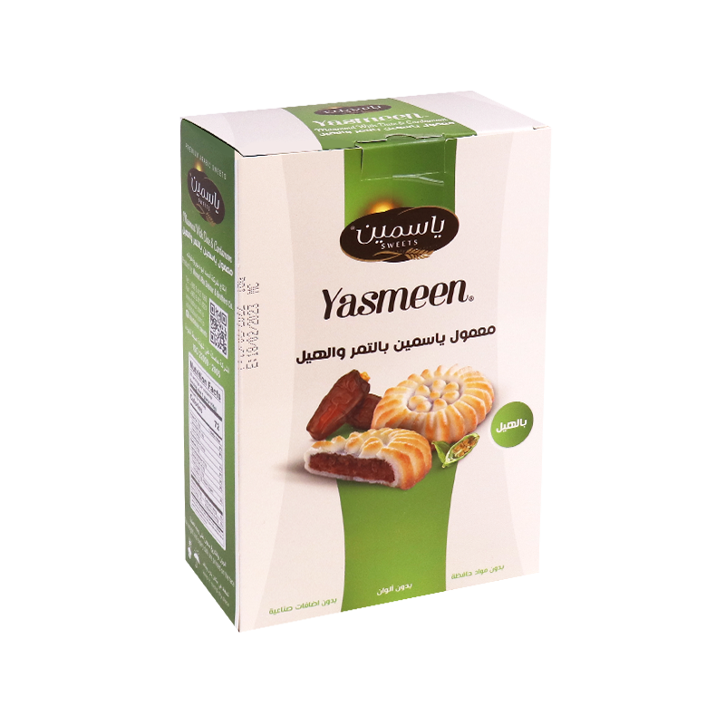 Koekjes Met Dadel Maamoul Met Kardemom Yasmeen 20st