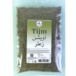بهارات زعتر 25 غ