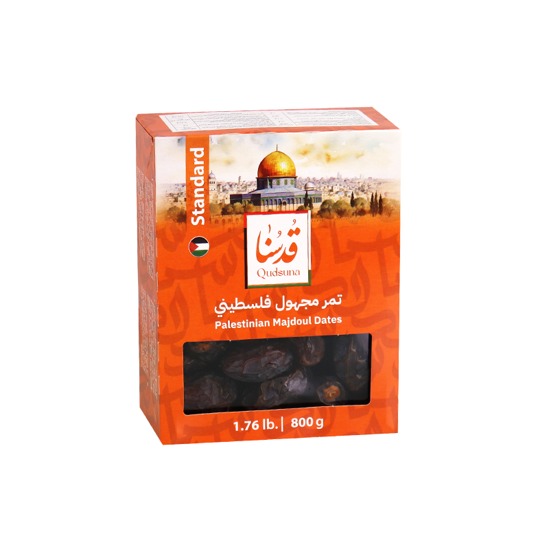 تمر مجهول فلسطيني قدسنا 800غ