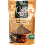 خليط زعتر اخضر العرجاوي 450غ