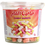 Candy Clogs 250g