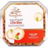 Ghariba Mahmalji 400g