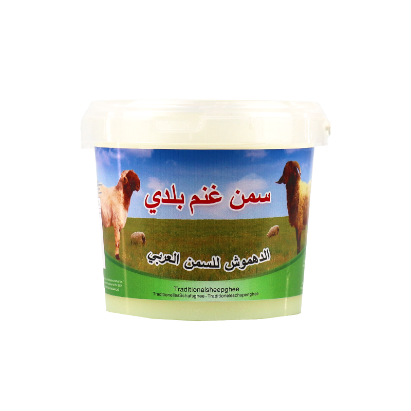 Schafsghee 800g