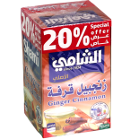 زنجبيل وقرفة  الشامي 12ظرف