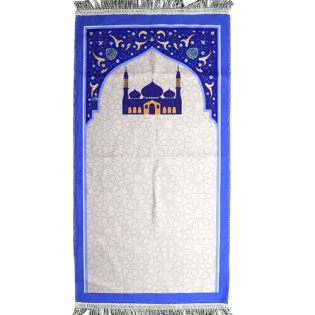 سجادة صلاة سميكة 4LM 5-5