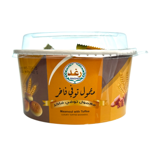 Maamoul Toffee Fakher Raghad 400g