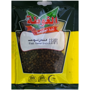 Kruiden Zwarte Peper Heel Algota 35g