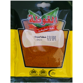 Spices Hot Chili Algota 40g