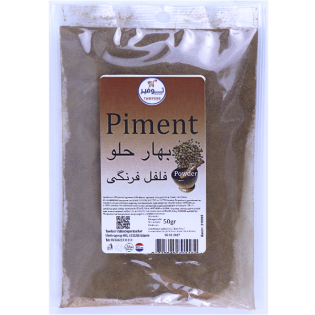 Sweet Spices 45g