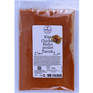 Chicken spices 85g