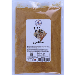 Fish spices 80g