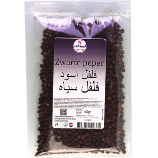 Coarse black pepper spices 50g