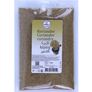 Fine Coriander Spices 65g