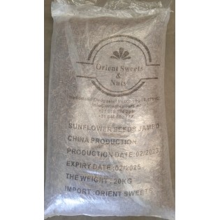Seeds Sunflower Orient 20g