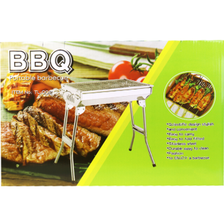 Barbecue Grills 36*29cm AL-68-5