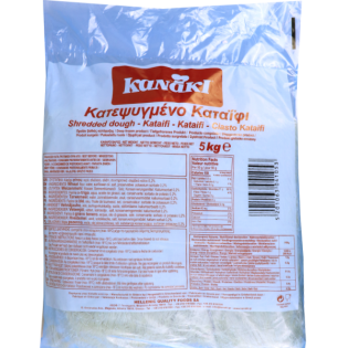 KATAIF (KONAFA) 20 KG fine