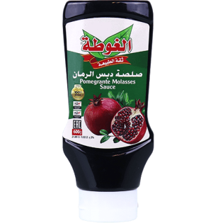 Intensive Molasses Pomegranate AlGota 600g