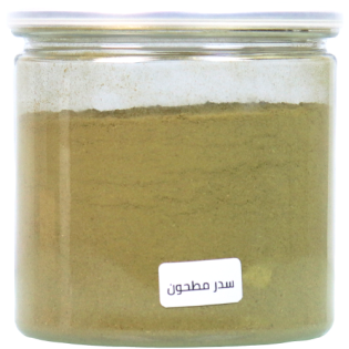 Sidr Poeder500g