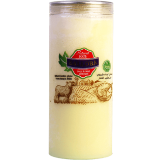 Arabian ghee Sheep Salura 950g