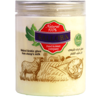 Arabic ghee sheep salura 450 g
