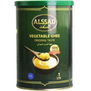 Vegetable ghee original taste Alssad 1 liter