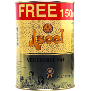 Vegetable Ghee Aseel 1 Kg+150 ml Free
