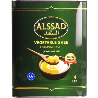Vegetable ghee original taste Alssad 4 liters