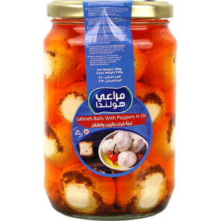 لبنة كرات بالزيت والفلفل مراعي هولندا 400غ