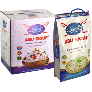 رز ابو سيوف 850غ*20