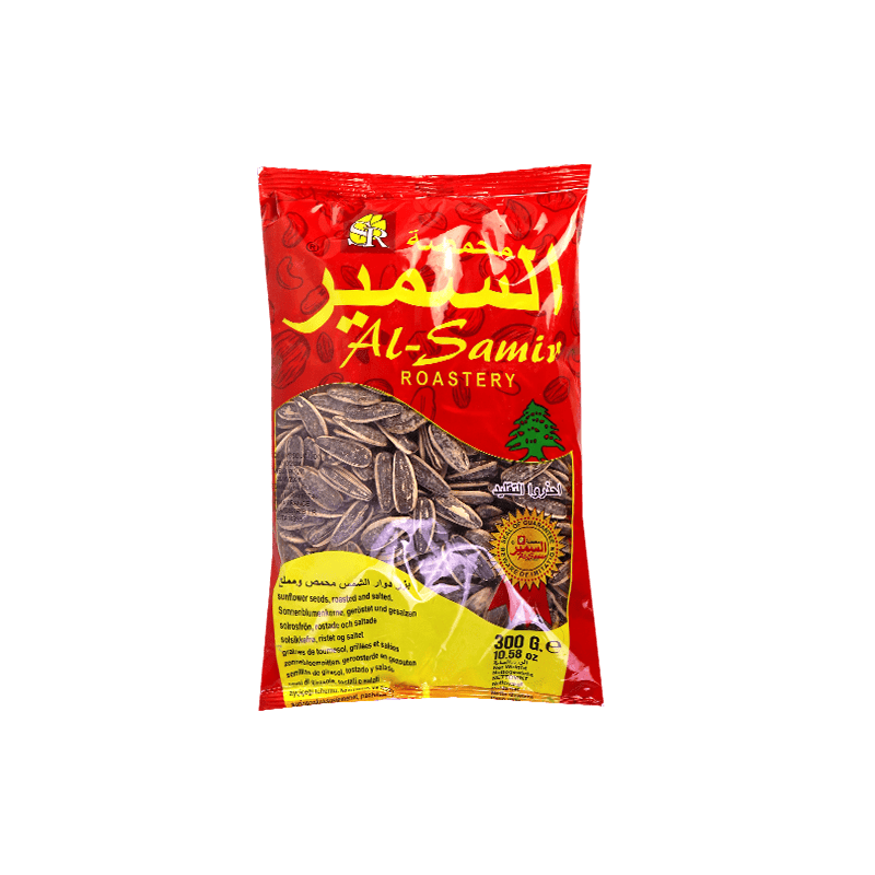 بزر عباد الشمس السمير 300غ*40
