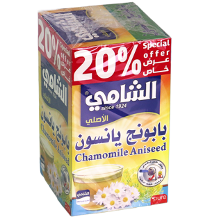 بابونج و يانسون الشامي 12ظرف