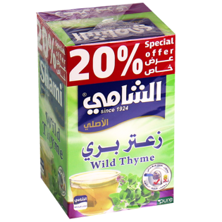 زعتر بري الشامي 12ظرف