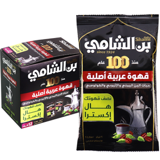قهوة عربية  اصيلة الشامي 12 ظرف 25غ