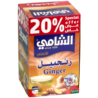 زنجبيل الشامي 12 ظرف