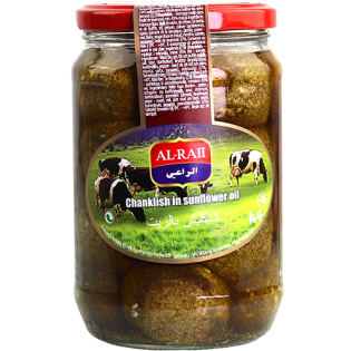 Shanklich With Al raii Oil 675g