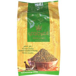 Thyme Extra Green Arjawi 450g