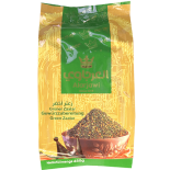 Thyme Extra Green Arjawi 450g