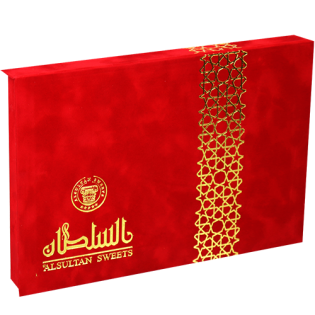 حلويات السلطان علبة مخمل 1كغ