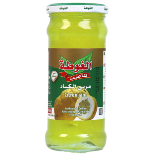 Citron jam slices algota 450g