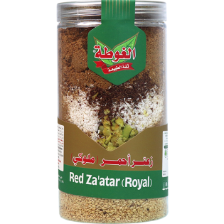 زعتر احمر ملوكي الغوطة 500غ