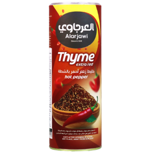 خليط زعتر بالشطة العرجاوي 450غ