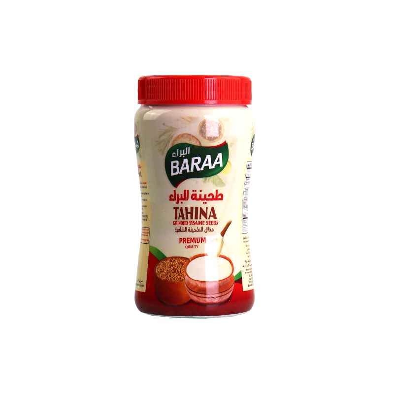 Tahini Al Baraa 400g