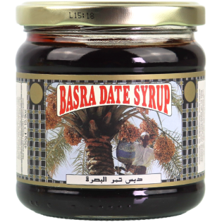 Busra Date paste