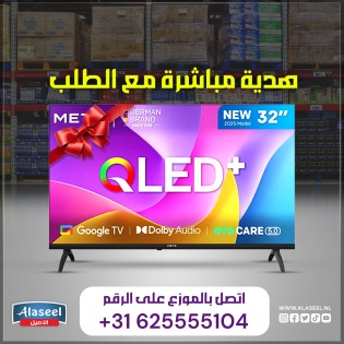 شاشة عرض 32بوصة