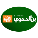 Al Hamwi Coffee